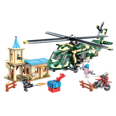 吃鸡精英场景积木智德乐