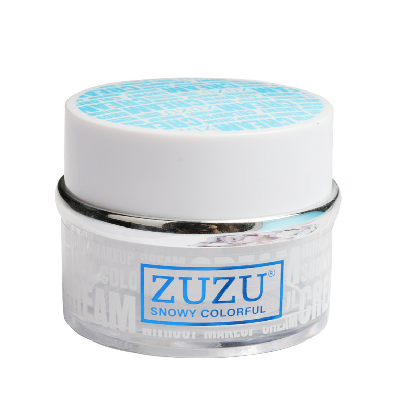 正品ZUZU素颜霜正品懒人霜