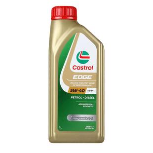 嘉实多机油极护5W-40钛流全合成适用宝马奔驰大众新加坡原装进口