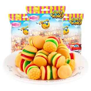 金稻谷汉堡糖软糖橡皮糖披萨糖qq糖汉堡包糖儿童零食糖果散装批发