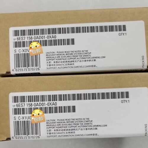 询价-6ES7158-0AD01-0XA0未开封 产品质保一年