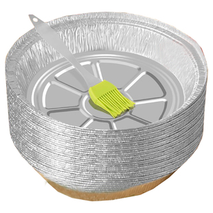 空气炸锅专用纸锡纸盘烧烤箱烘焙锡箔碗家用锡纸盒食品级食物纸碗