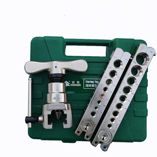 手动通用刹车油管扩管器扩口器扩孔器铁管不锈钢铝管铜管工具鸿森