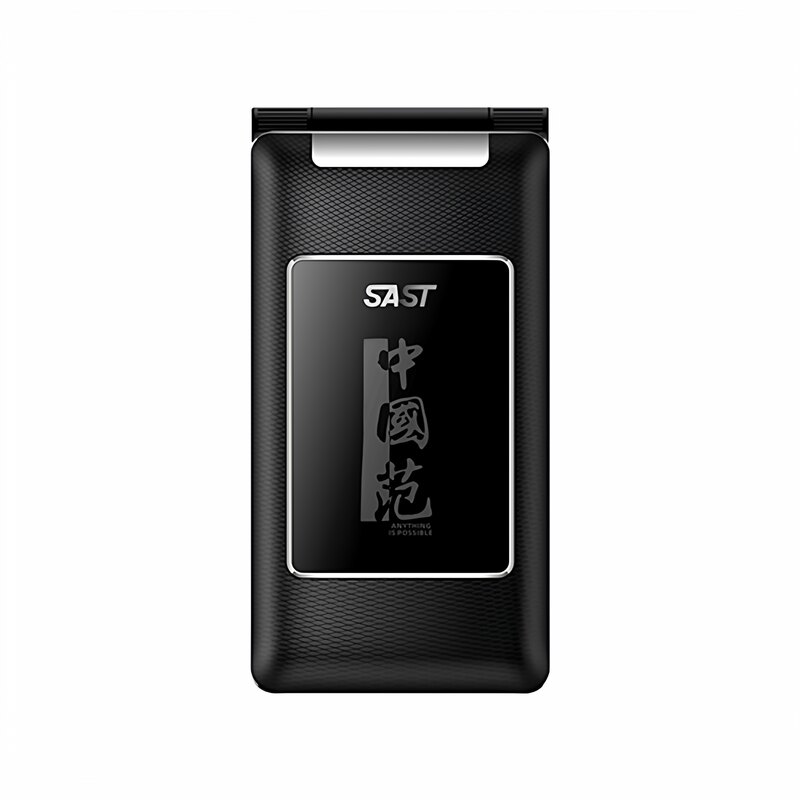 先科H298翻盖免提4G全网通移动联通电信老人手机语音报名字老年机