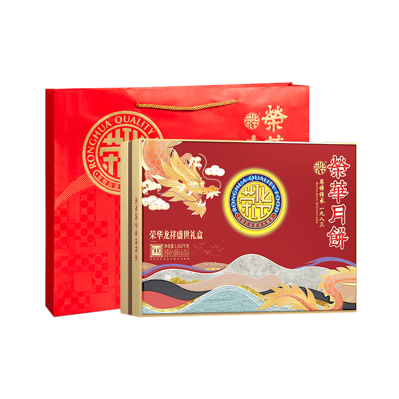 荣华食品旗舰店礼盒装中秋月饼