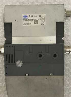 Schmalz SMPI 25 IMP RD M12-8-PT SO IO-Link Kompaktejektor