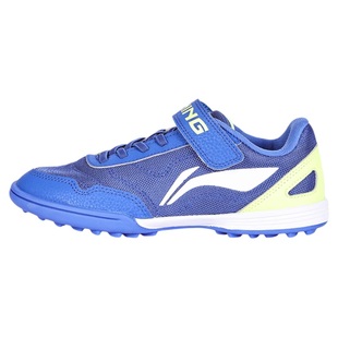 李宁儿童足球鞋TF碎钉男童透气网面女孩小学生青少年训练专业专用