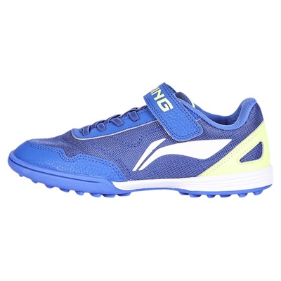 李宁网面儿童足球鞋TF碎钉