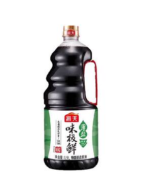 海天薄盐味极鲜酱油特级生抽
