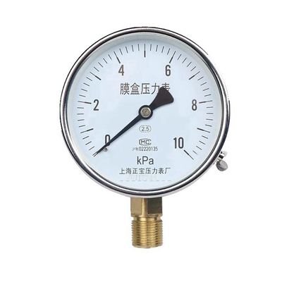 燃气表膜盒压力表YE100