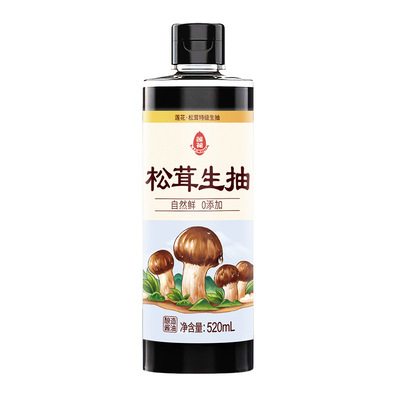 莲花松茸生抽520ml特级生抽0添加松茸调味料家庭调料