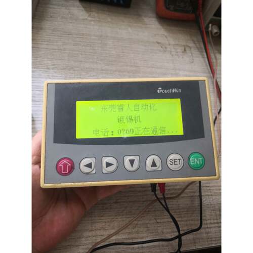 在线议价信捷TouchWin文本显示器OP320，拆机，成色如图