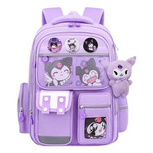 儿童书包女生小学生女童三到六年级一二库洛米轻便护脊男孩双肩包
