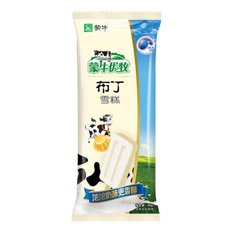 【30支】蒙牛小布丁优牧布丁牛奶冰淇淋童年回忆经典怀旧冷饮雪糕