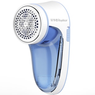 荣事达毛球修剪器家用充电式剃毛器除打毛衣服起球刮去毛器神器