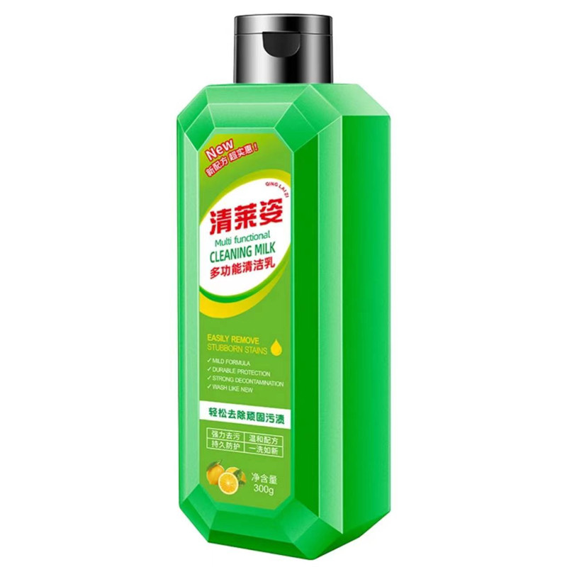 清莱姿多功能清洁乳全屋清洁剂