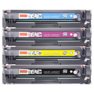 适用惠普CP1215硒鼓CM1312nfi M251n M276n nw pro200 131a 125a CP1525n CM1415fn CB540A CF210A碳粉HP墨盒