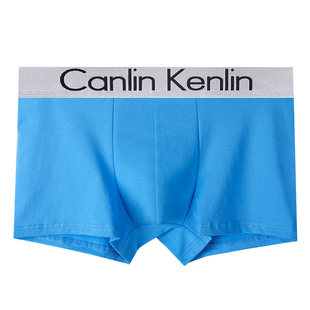 CK&LJRLTHO男士内裤男纯棉平角运动透气四角短裤本命年情人节礼物