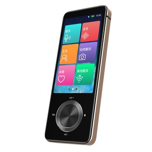 M9翻译机同声翻译器离线不用网络西班牙法语泰语阿拉伯语连续录音