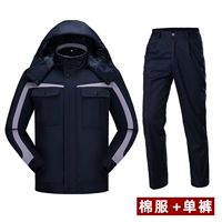 Раскрытие 02 Тибетские синие избитые (хлопковая вершина+одиночные брюки)