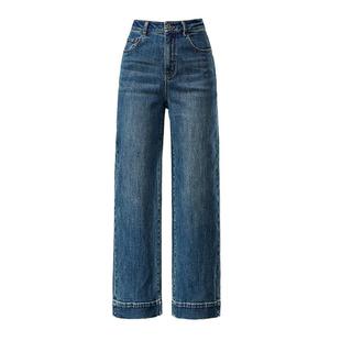 逸阳灰白牛仔裤女2025秋季女款九分直筒弹力阔腿裤弯刀白色女裤子