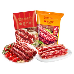 【蜜蜂惊喜社】皇上皇腊肠香荔鲜味腊肠250g2包正宗广式5分瘦广东