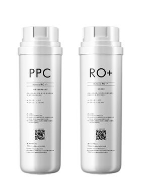 daogrs T7嵌入式直饮机RO滤芯PPC滤芯