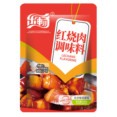乐畅红烧肉调味料60g 酱汁调料 红烧肉排骨鱼各种红烧 家常菜炒菜