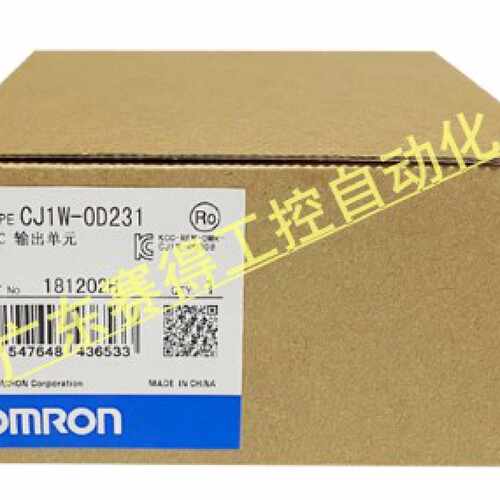 议价OMRONCJ1系列 CJ1W-ID231 原装全新 质保一年 现货包邮