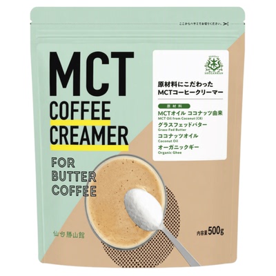 日本仙台胜山馆黄油咖啡伴侣高纯C8-MCT 油脂无蔗糖家用冲泡奶精