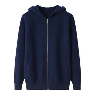 阿绒源100山羊绒双提带帽男开衫内蒙古发货拉链加厚保暖户外毛衣