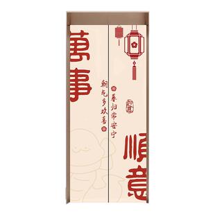 一梯一户电梯门贴纸新年装饰入户平安喜乐创意贴画高级感轻奢卡通