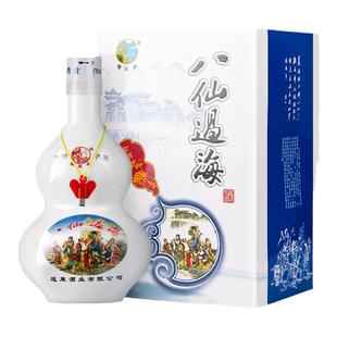 山东蓬莱阁八仙过海葫芦酒50度500ml*6瓶浓香型白酒整箱装送礼收