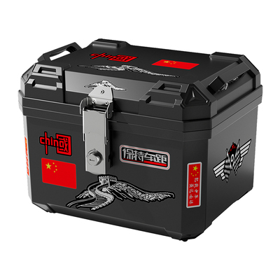 摩托车电动车后尾箱外卖箱