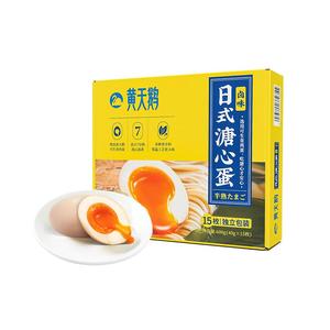 黄天鹅即食卤味溏心蛋15枚装