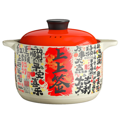 陶瓷耐高温炖汤砂锅|136人收藏