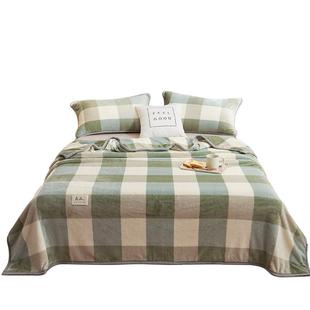 秋冬珊瑚绒毛毯子午睡办公室加厚床单单件牛奶绒沙发空调毯小被子