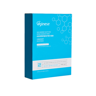 面膜补水保湿修护肌肤屏障晒后舒缓敏感肌非修复女旗舰店官方正品