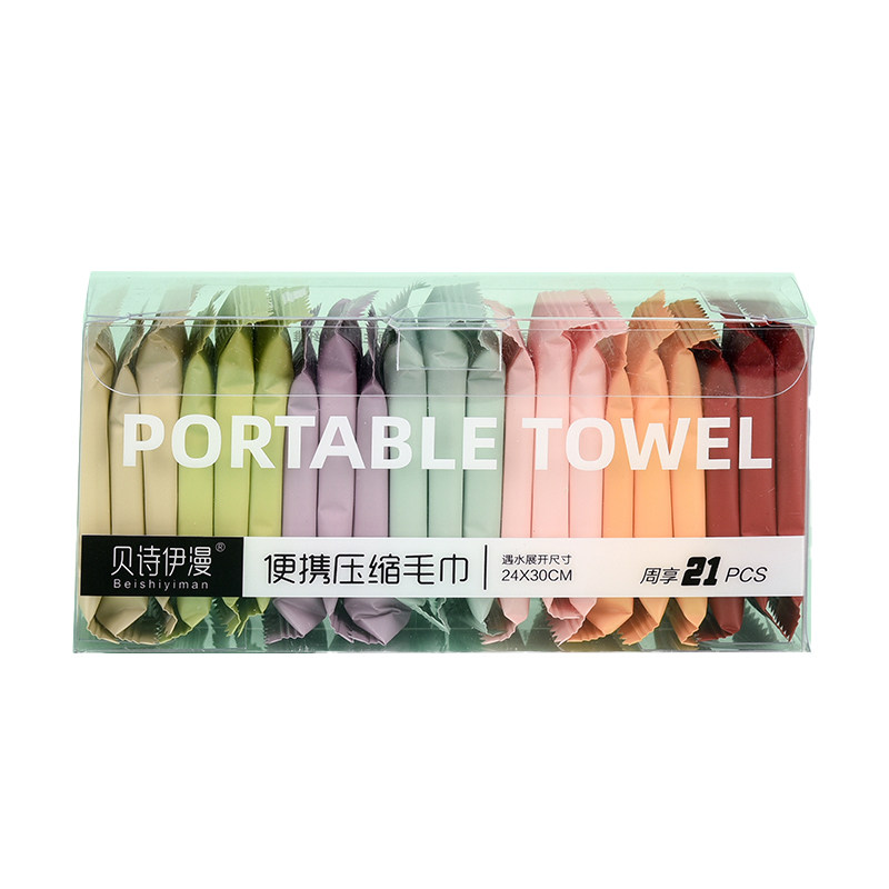 一次性压缩毛巾独立包装加大加厚