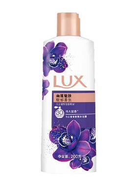 LUX力士幽莲魅肤沐浴露持续芬芳
