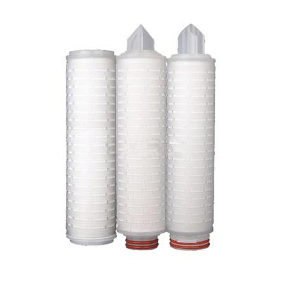 工业用饮料白酒高精度折叠滤芯