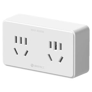 扩展插座转换器16安空调插头16a转10a大功率一转二专用热水器排插