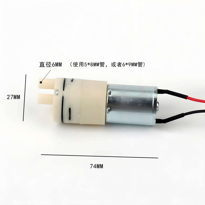 370小型12v抽水泵马达茶具茶吧机饮水机加湿器咖啡机隔膜自吸泵