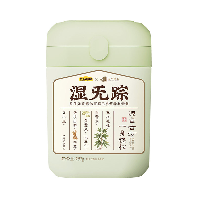 //img.alicdn.com/bao/uploaded/O1CN01o23sPHI9eUL1chua_!!6000000002822-0-yinhe.jpg