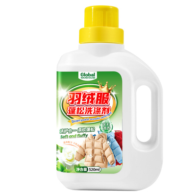 【大容量520ml】羽绒服蓬松剂