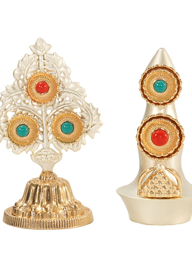 藏式铜朵玛食子八供花两件装