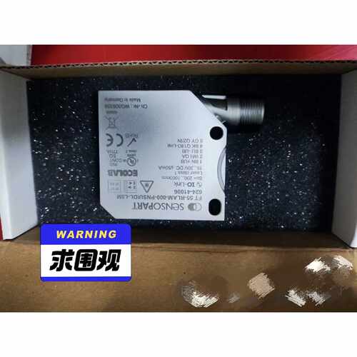 议价森萨帕特激光测距仪FT55RL适用