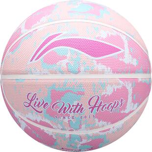 李宁篮球初中生专用正品7号七室外成人专业5号小学生儿童训练比赛