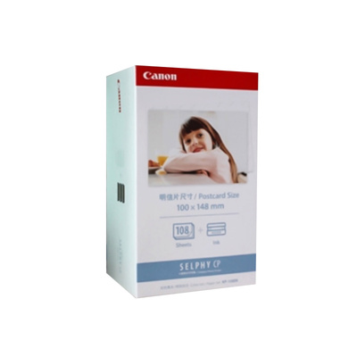 原装KP-108RP-108相纸佳能