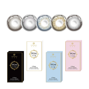 美瞳半年抛小直径自然14mm棕色隐形近视眼镜一年抛正品官方旗舰店